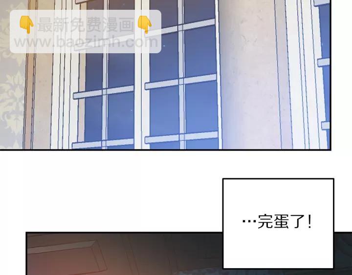 第38话 我的女人83