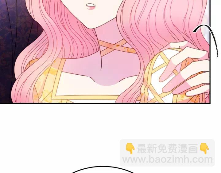 第38话 我的女人9