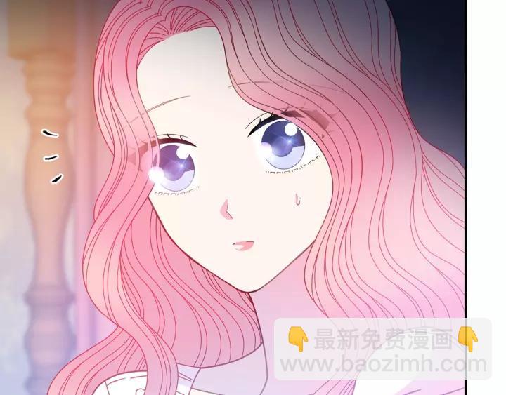 第38话 我的女人93