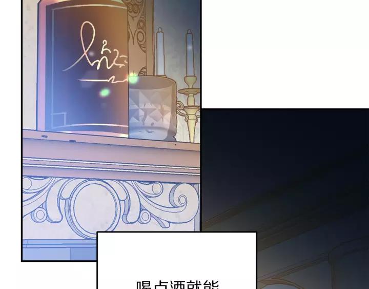 第38话 我的女人95