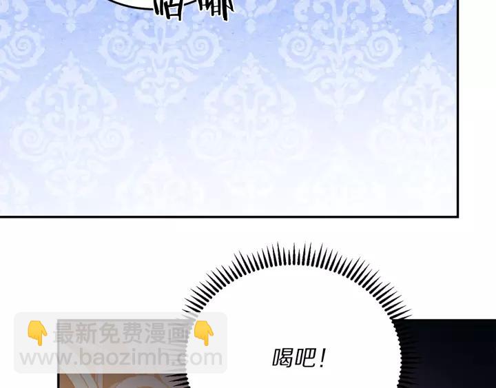 第38话 我的女人98