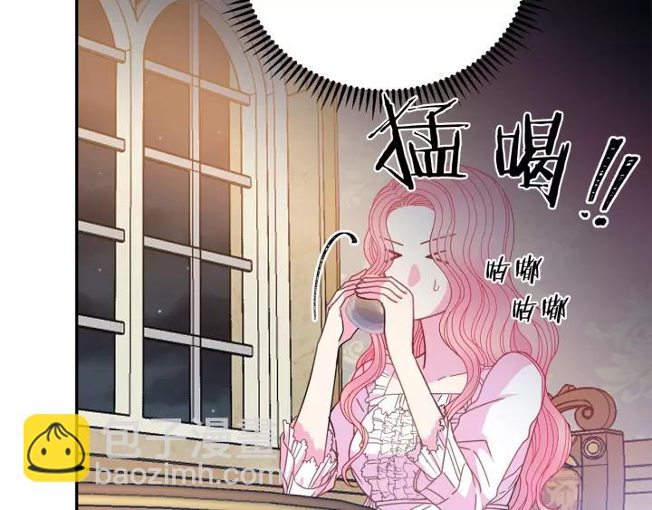 第38话 我的女人99