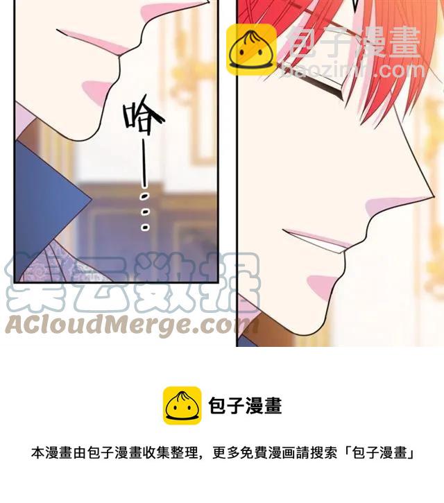 第40话 老公变得好讨人开心112