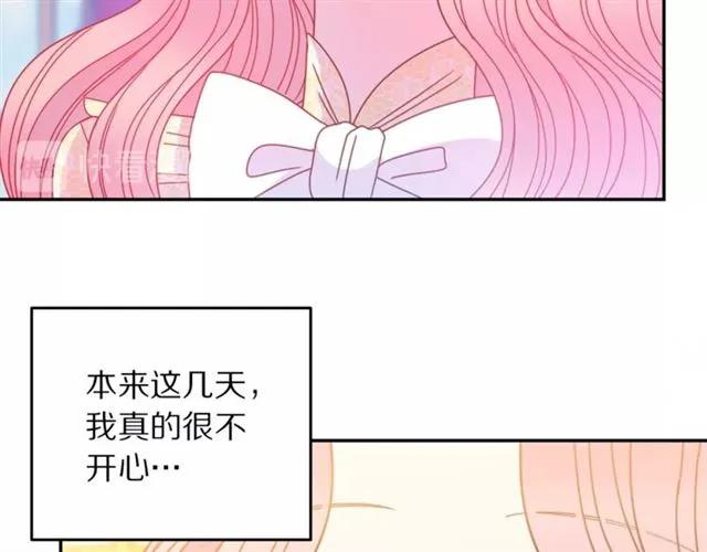 第40话 老公变得好讨人开心115