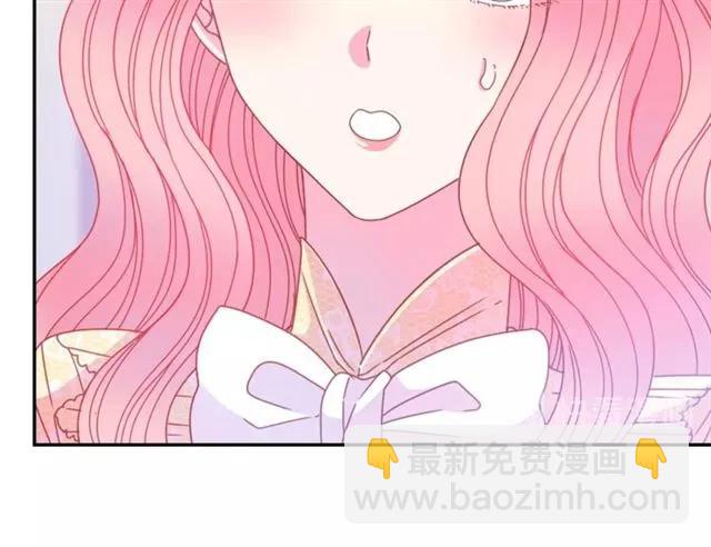 第40话 老公变得好讨人开心31