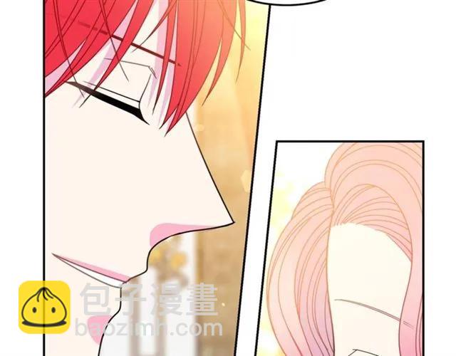 第40话 老公变得好讨人开心39
