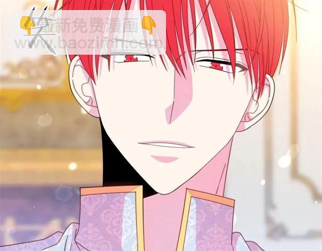 第40话 老公变得好讨人开心58