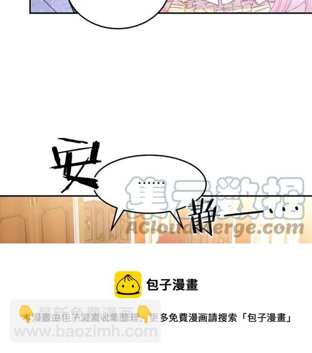 第40话 老公变得好讨人开心72
