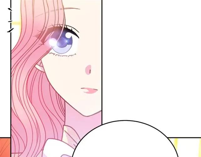 第40话 老公变得好讨人开心75