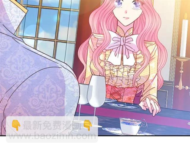 第40话 老公变得好讨人开心77