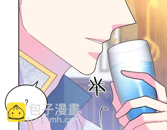 第40话 老公变得好讨人开心89