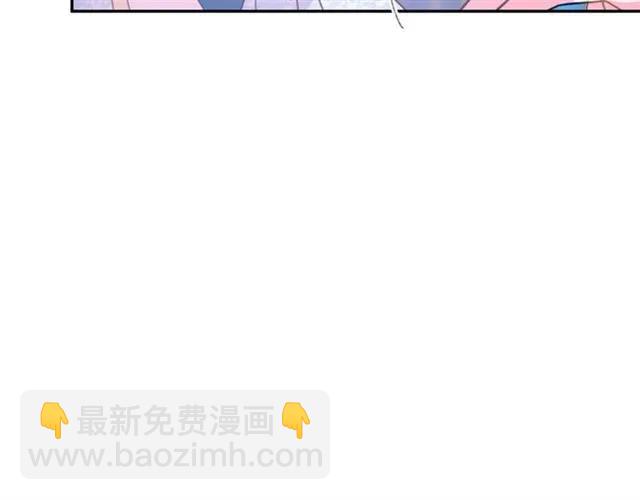 第40话 老公变得好讨人开心90