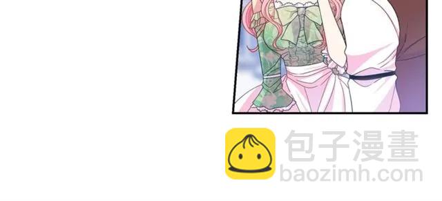 第41话 撒娇起来让人招架不住13