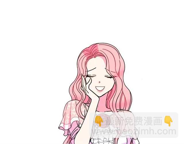 第41话 撒娇起来让人招架不住133