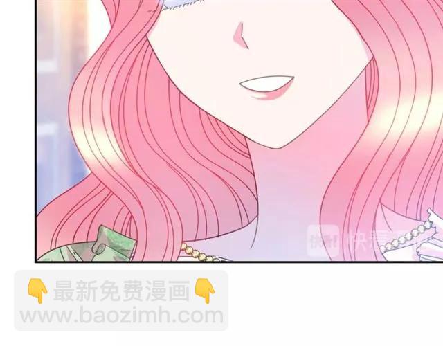 第41话 撒娇起来让人招架不住34