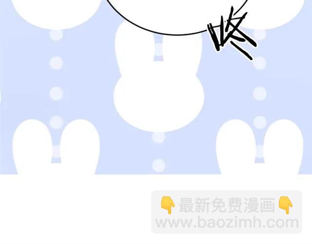 第41话 撒娇起来让人招架不住66