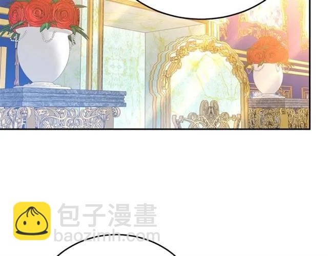 第41话 撒娇起来让人招架不住71
