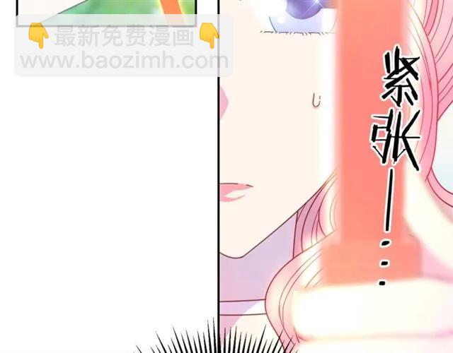 第42话 没想到你这么开心119