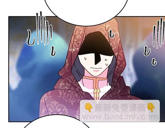 第42话 没想到你这么开心126