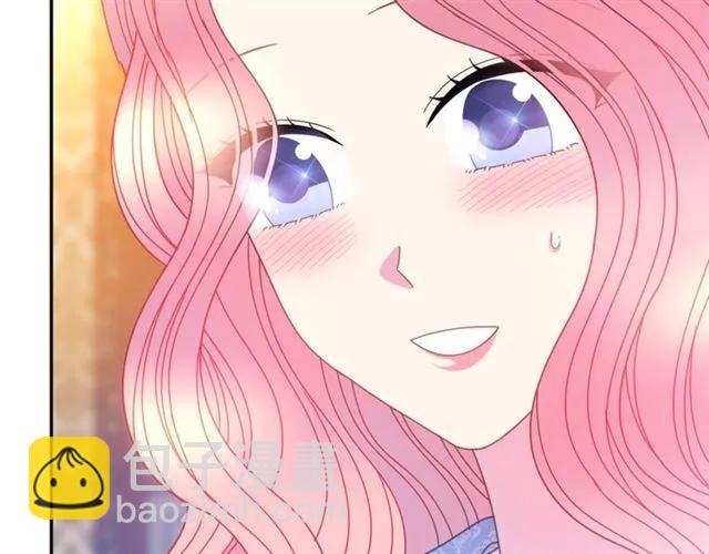 第42话 没想到你这么开心25