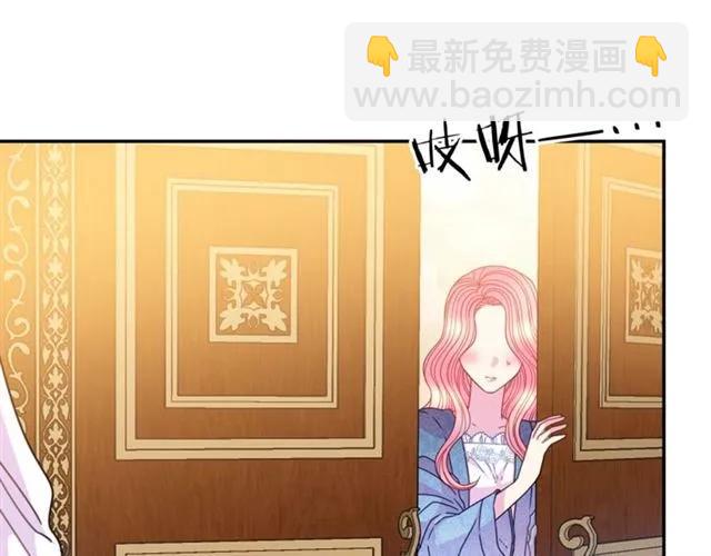 第42话 没想到你这么开心3