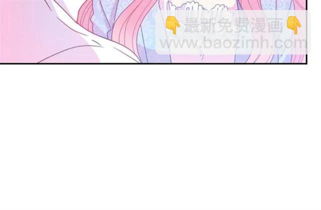 第42话 没想到你这么开心45