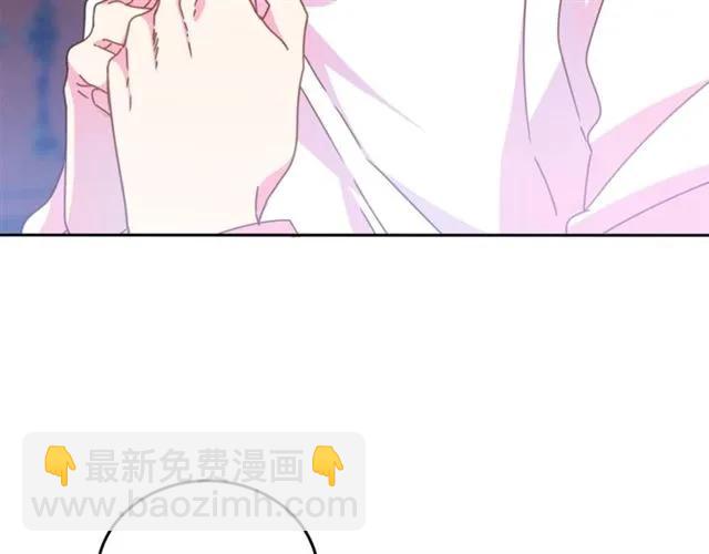 第42话 没想到你这么开心7