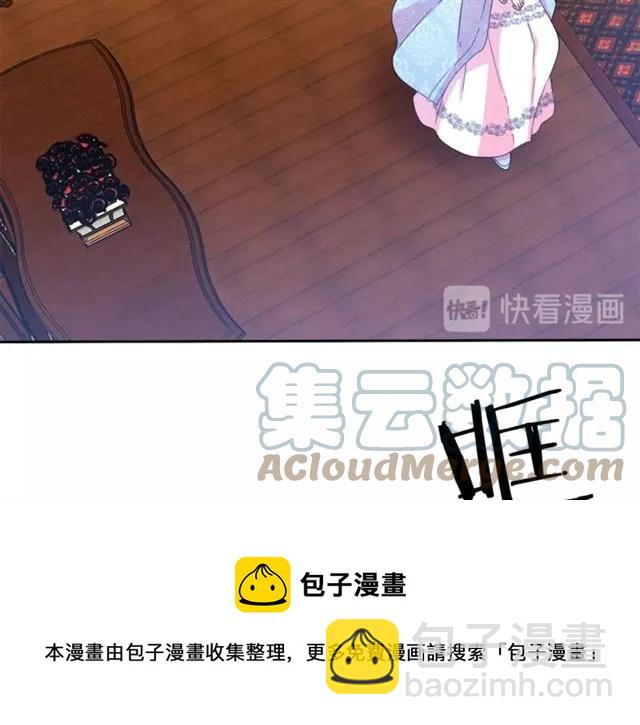 第42话 没想到你这么开心80
