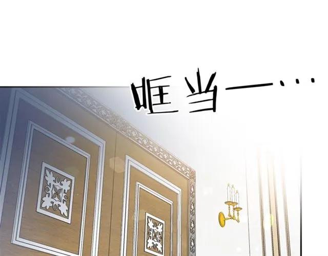 第42话 没想到你这么开心83