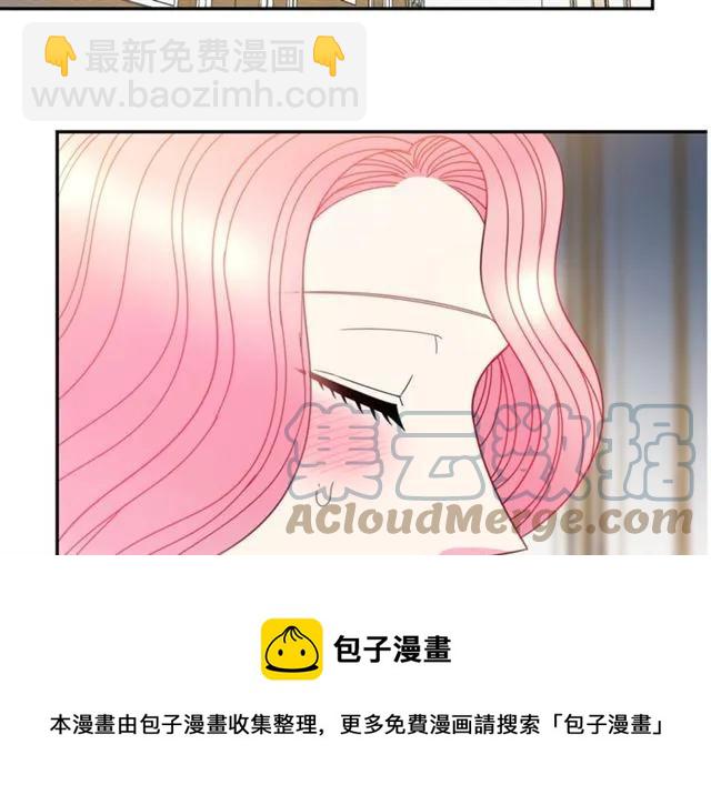 第42话 没想到你这么开心84
