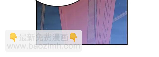 第一季完结 你们这么般配105