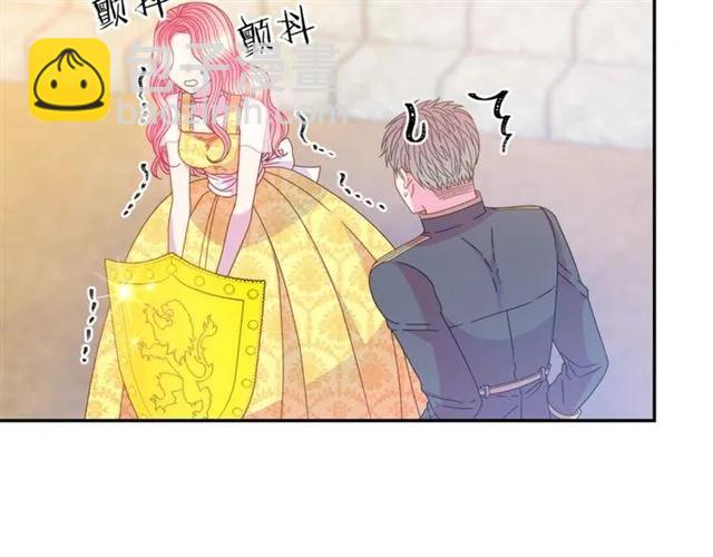 第一季完结 你们这么般配25