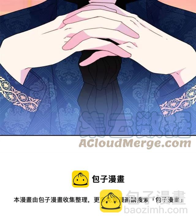 第一季完结 你们这么般配40