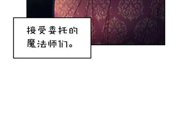 第一季完结 你们这么般配43