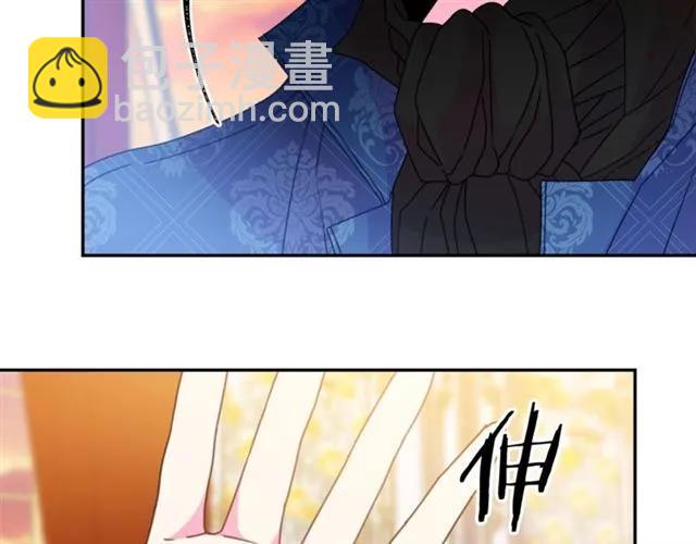 第一季完结 你们这么般配73