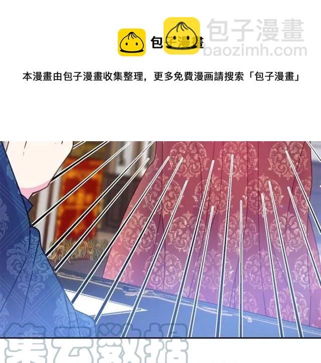 第一季完结 你们这么般配76