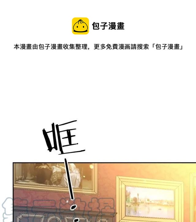 第一季完结 你们这么般配92