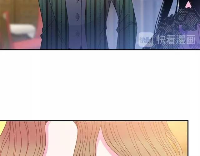 第一季完结 你们这么般配97
