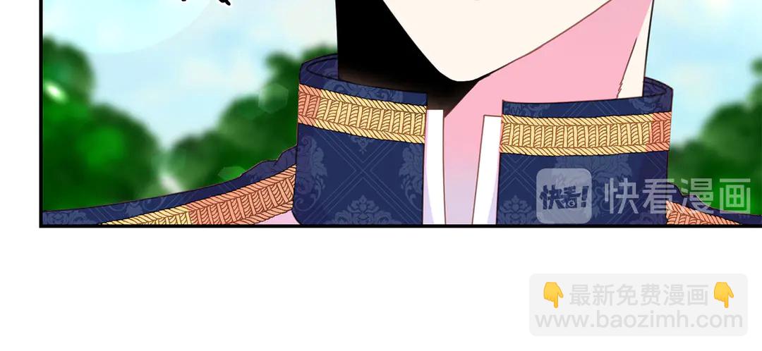 第2季·启· 只要她开心就好113