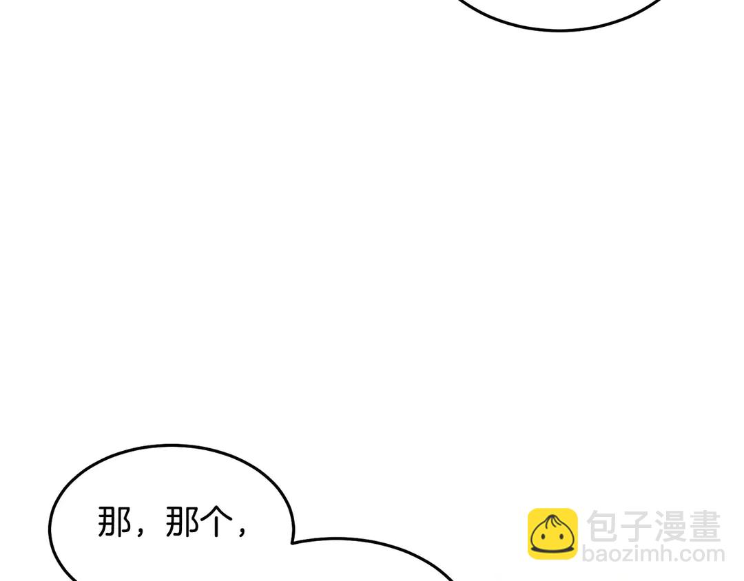 第2季·启· 只要她开心就好119