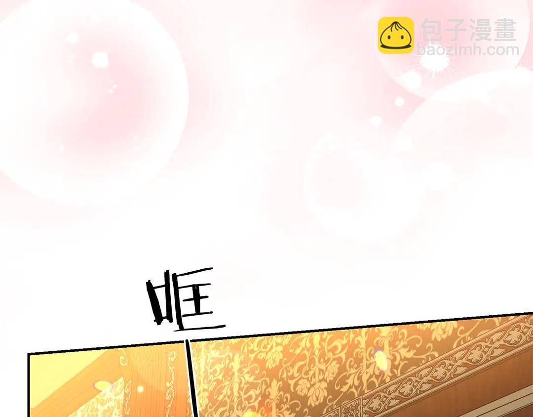 第2季·启· 只要她开心就好69