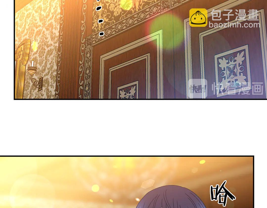 第2季·启· 只要她开心就好70