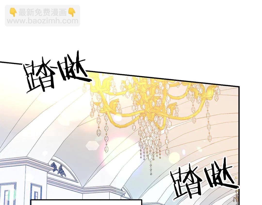 第45话 她受伤了10