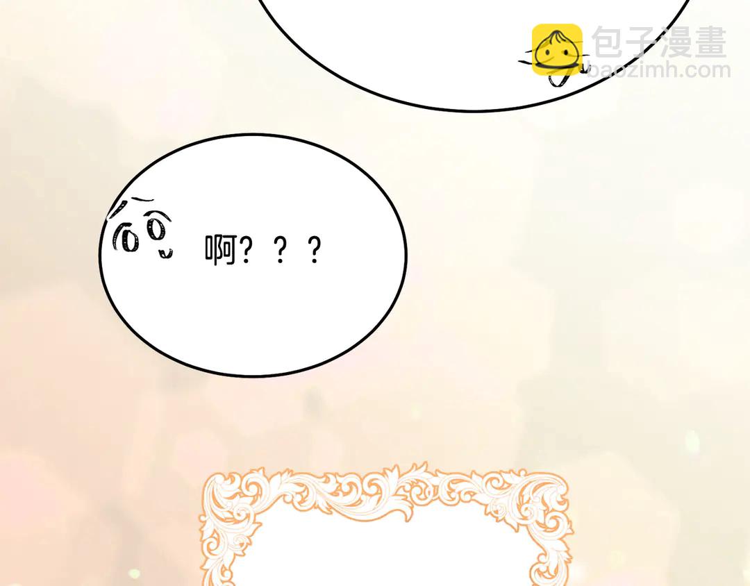 第45话 她受伤了120
