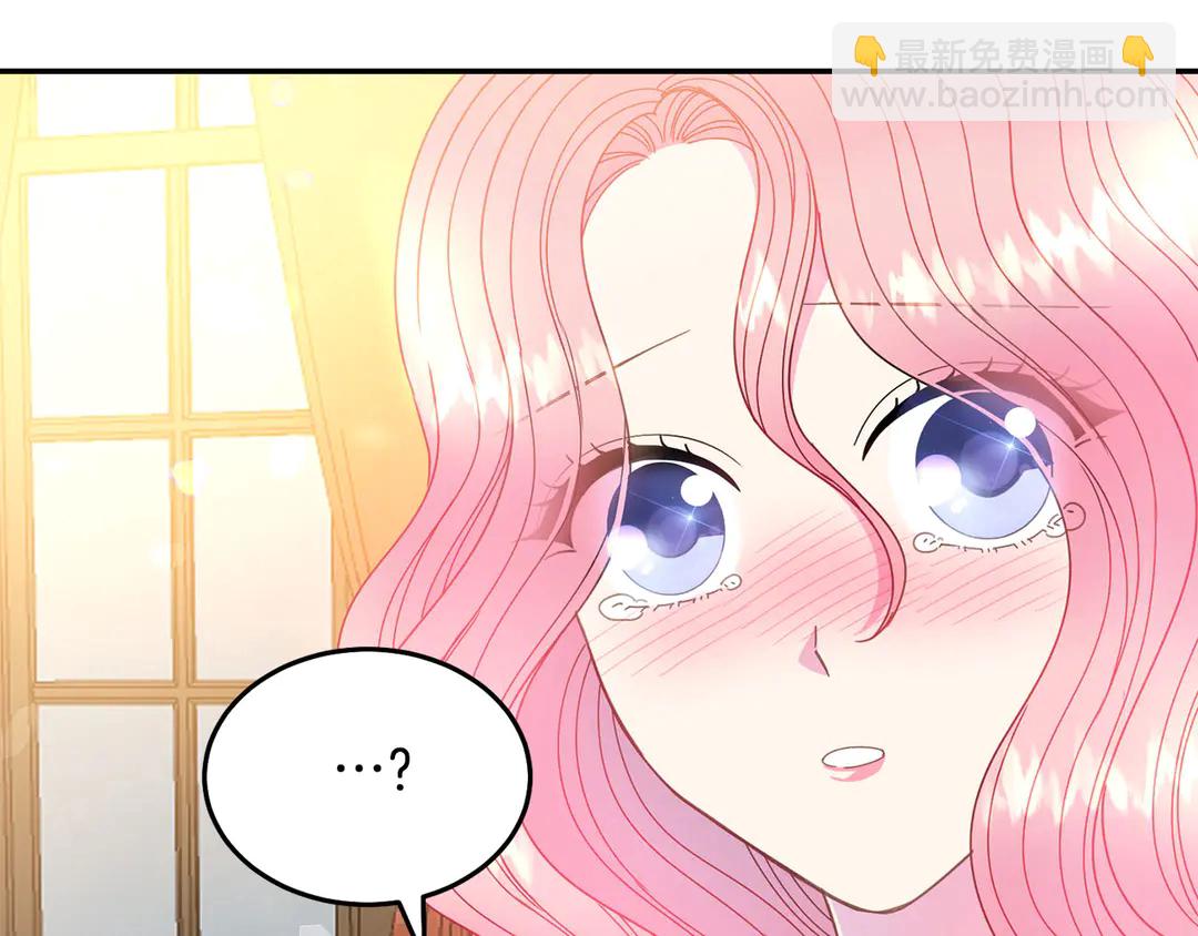 第45话 她受伤了20