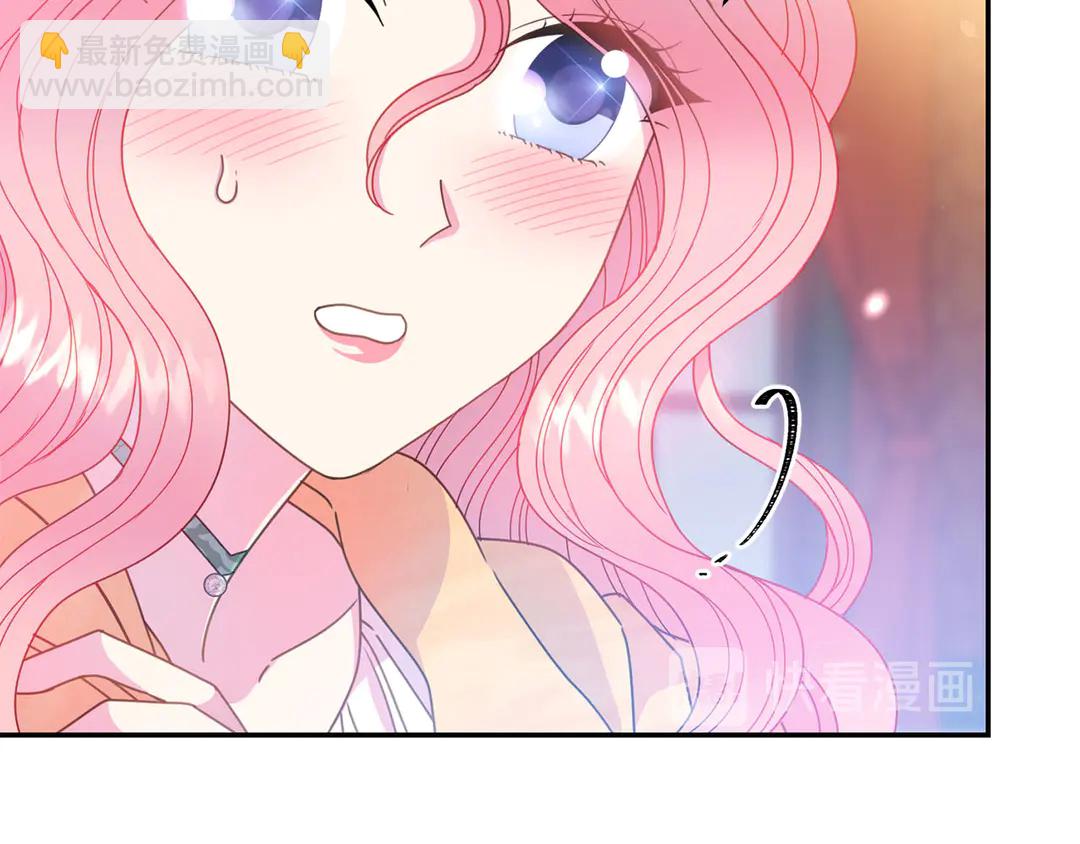 第45话 她受伤了43