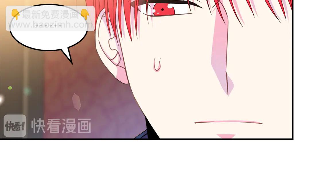 第45话 她受伤了57