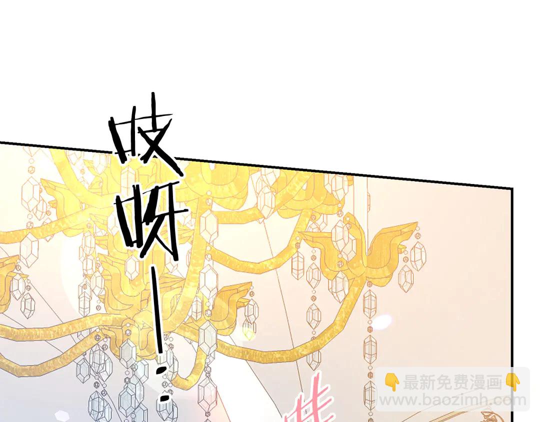 第45话 她受伤了92