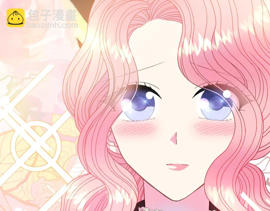 第45话 她受伤了96