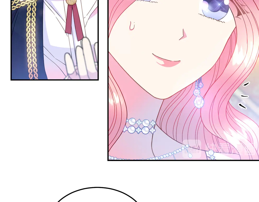 第46话 情敌登场15